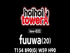 ホイホイtower⑨ 素人ホイホイtower・個人撮影・セフレ・自宅・ 素人・美少女・女子大生・愛人・ハメ撮り・爆乳・巨乳・美乳・黒髪・オナニー・ 照れ屋・インキャ・スレンダー・エキゾチック・長身・色白・剛毛・顔射・潮吹き・ 清楚・天然・痴女・ドキュメンタリー　サンプル画像12